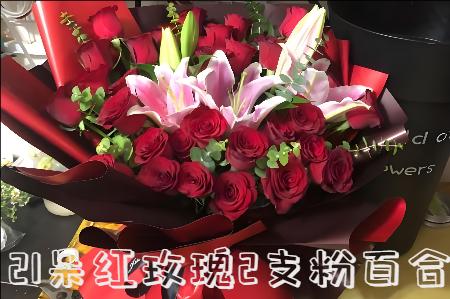 黄冈黄州区花店